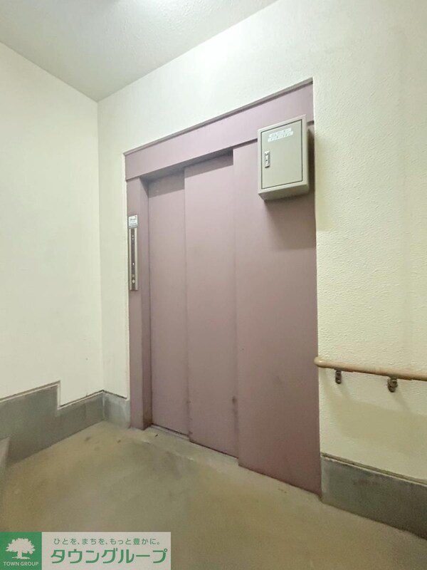 共有部分