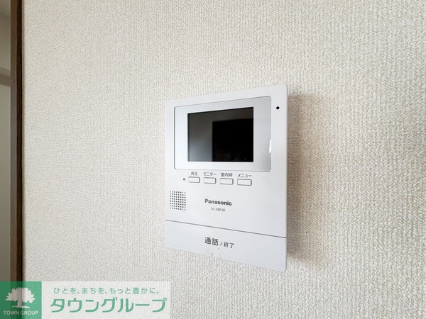 セキュリティ(設備)