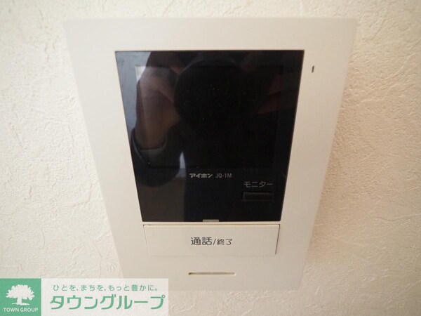 セキュリティ(設備)