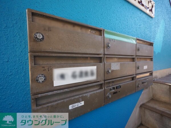 共有部分(共有部分)