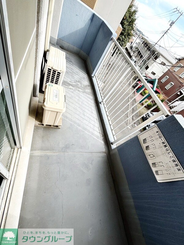 バルコニー(※別部屋参考写真です)