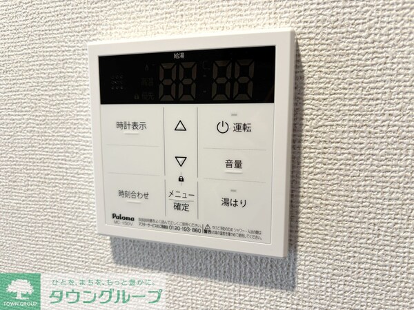 その他室内・内装