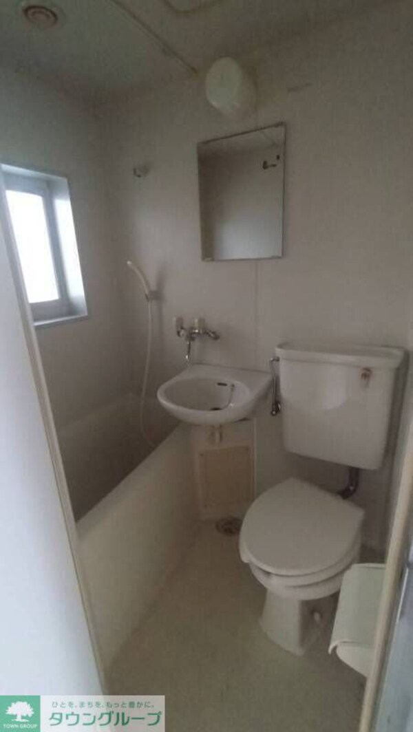 バス／シャワールーム等