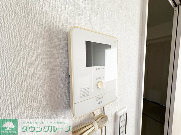 セキュリティ(設備)