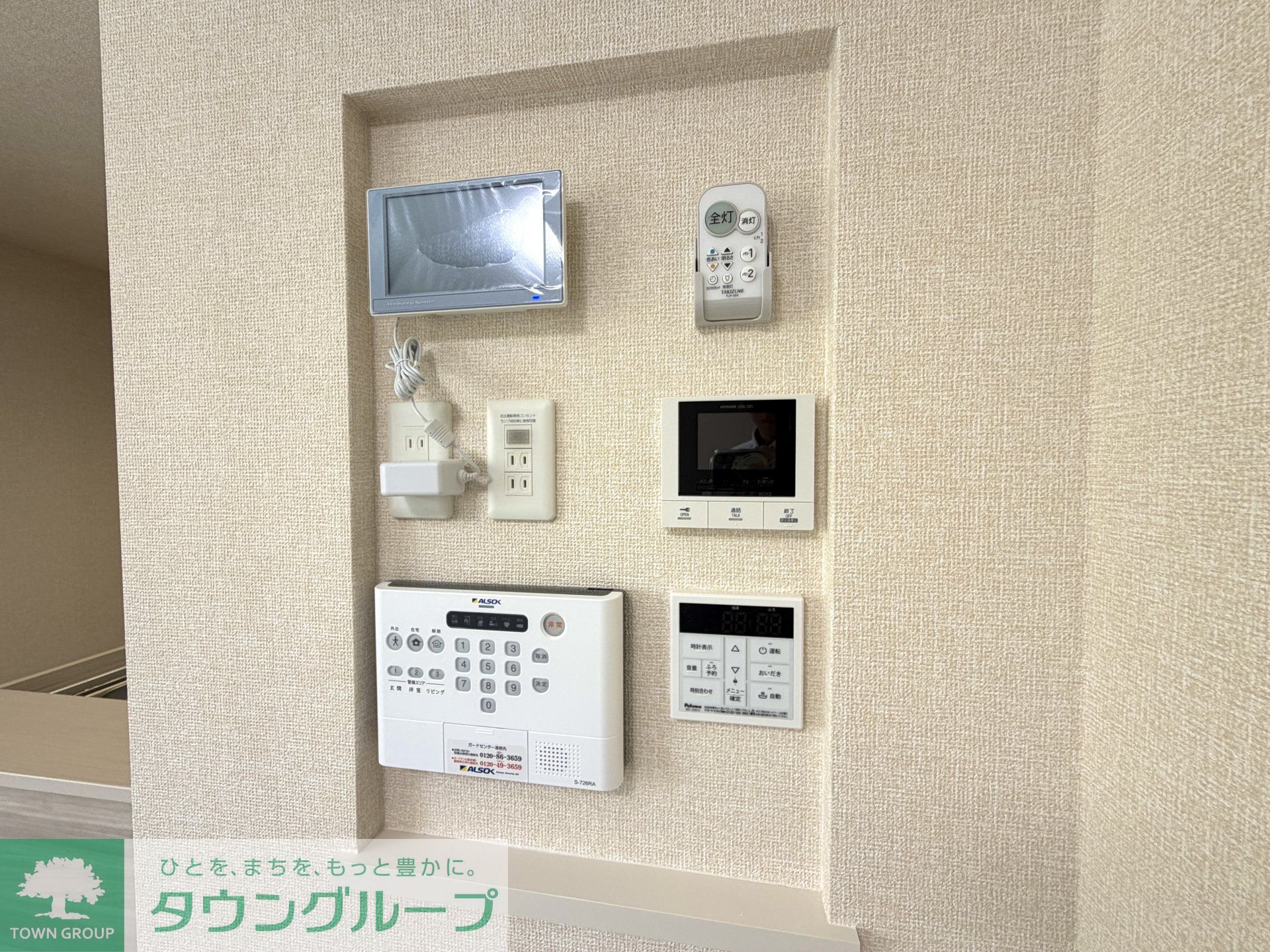 内観写真