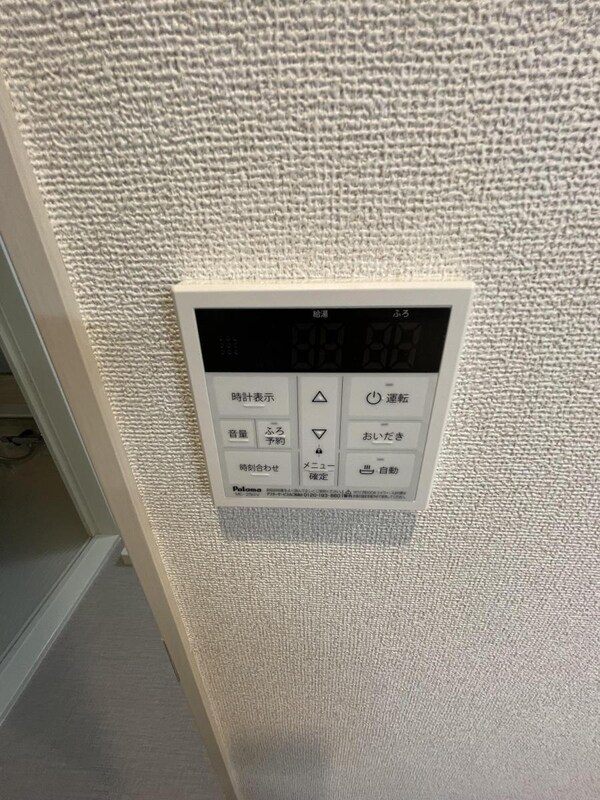 設備(★お問い合わせはタウンハウジング神奈川橋本店まで★)