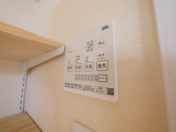設備(★お問い合わせはタウンハウジング神奈川橋本店まで★)