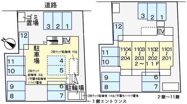 駐車場