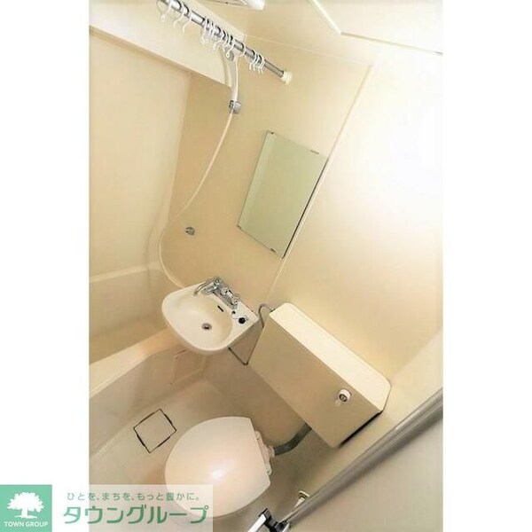 バス／シャワールーム等(★お部屋探しは、タウンハウジング多摩センター店へ★)