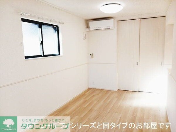 子供部屋