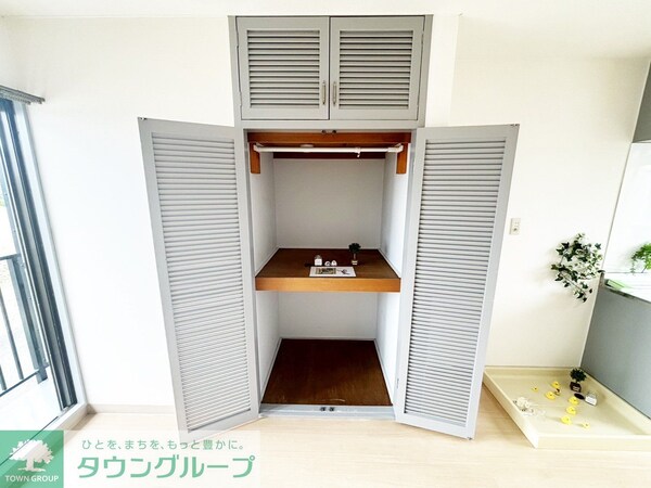 収納(★お部屋探しは、タウンハウジング多摩センター店へ★)