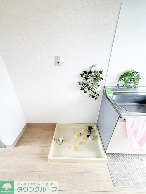 その他(★お部屋探しは、タウンハウジング多摩センター店へ★)