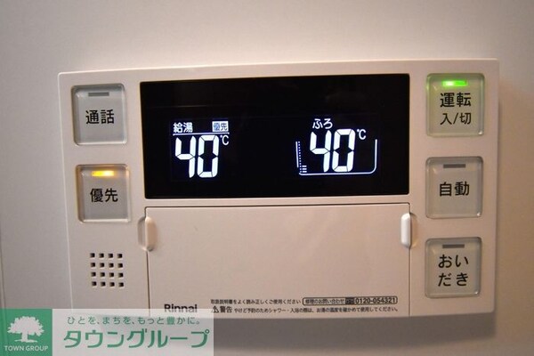 設備(※写真は同施工会社のイメージになります。実際とは異なります。)