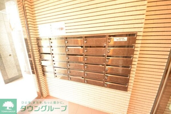 その他(集合郵便受け)