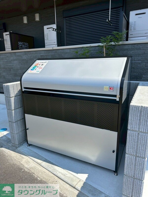 その他(設備)