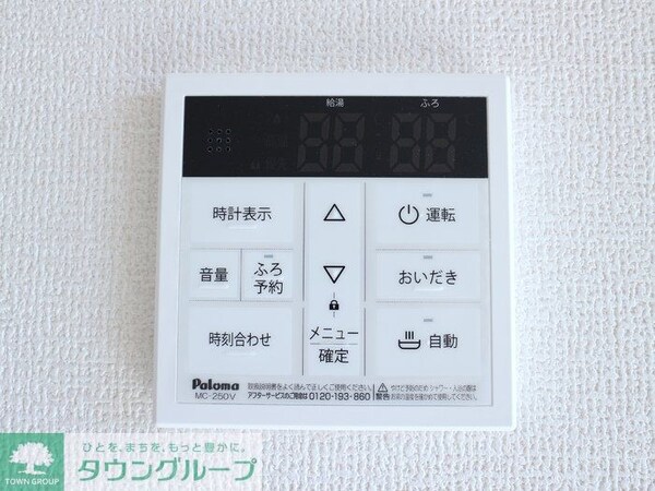 設備(★お問い合わせはタウンハウジング町田店まで★)