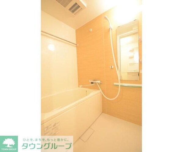 バス／シャワールーム等(★お部屋探しは、タウンハウジング多摩センター店へ★)