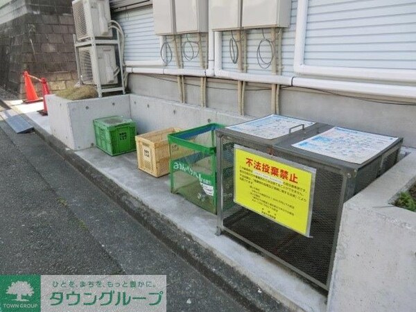 共有部分(★お問い合わせはタウンハウジング聖蹟桜ヶ丘店まで★)