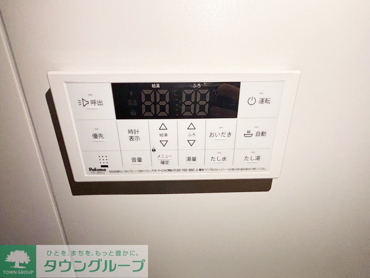 物件内観写真27　