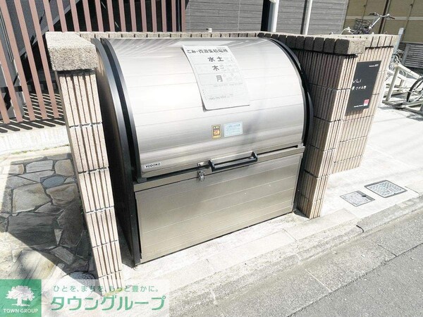 共有部分