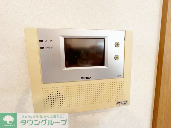 セキュリティ(★来た人の顔が見える♪TV付モニターホン★)