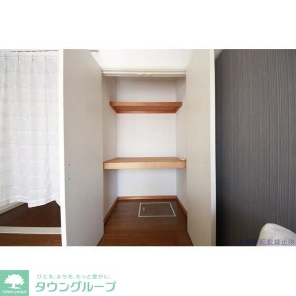 収納(★お部屋探しはタウンハウジング高幡不動店まで★)