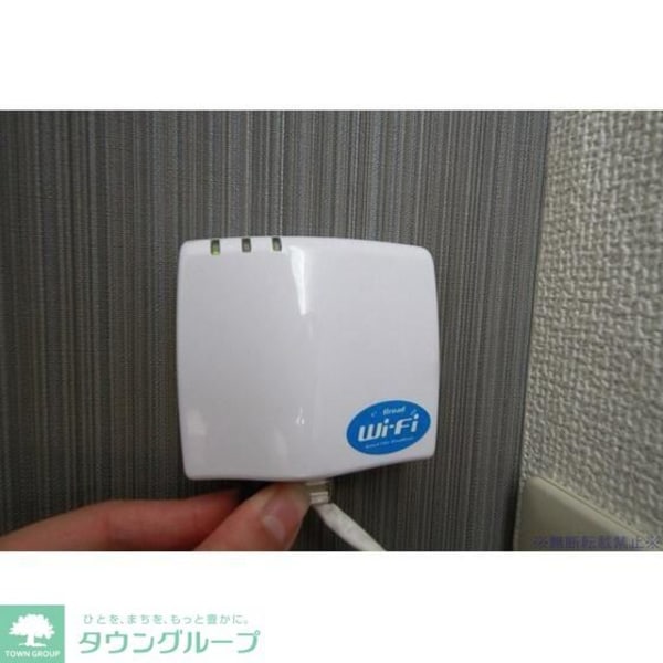 設備(★お部屋探しはタウンハウジング高幡不動店まで★)