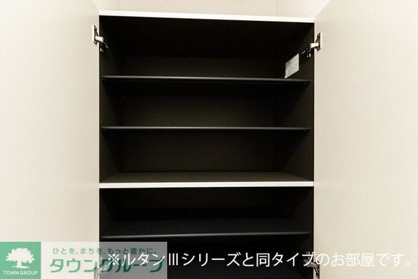 設備(同施工参考写真)