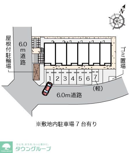 内観写真