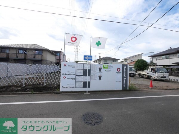 外観(★建築中★)