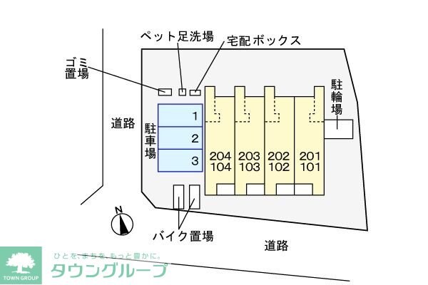 駐車場