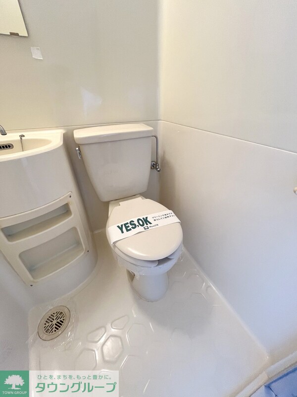 トイレ(トイレ清掃も快適です♪)
