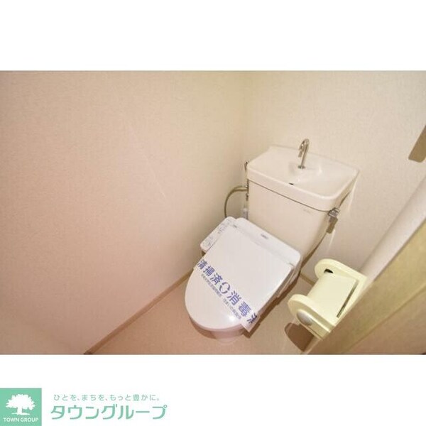 トイレ(★お部屋探しは株式会社タウンハウジング東京まで★)