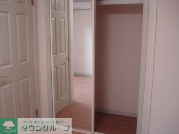 収納(★お部屋探しは、タウンハウジング多摩センター店へ★)