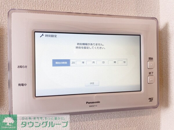 設備(★タウンハウジング取り扱い物件★LINE対応可能です！)