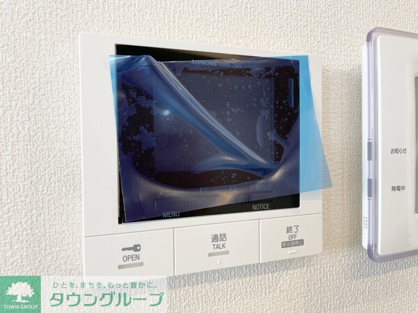 セキュリティ(★タウンハウジング取り扱い物件★LINE対応可能です！)