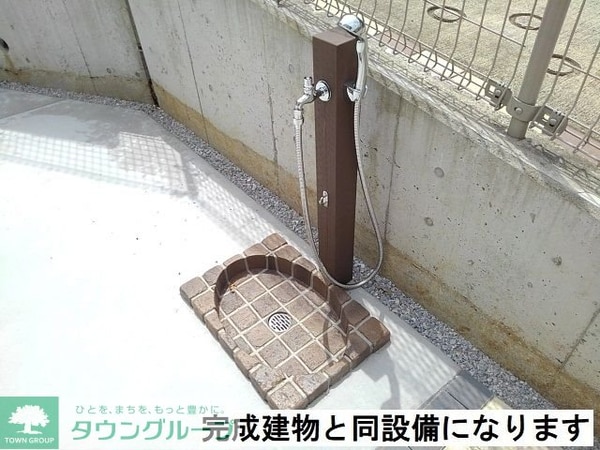 共有部分