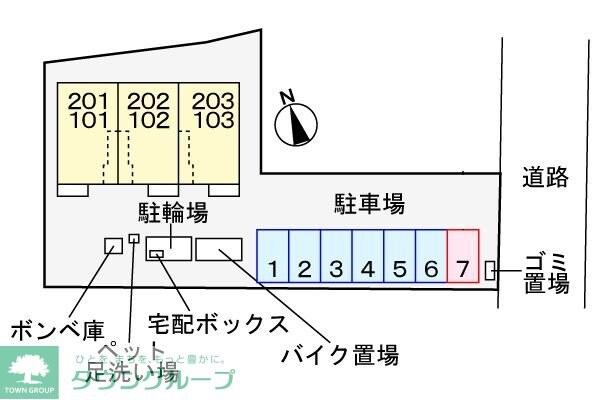 駐車場