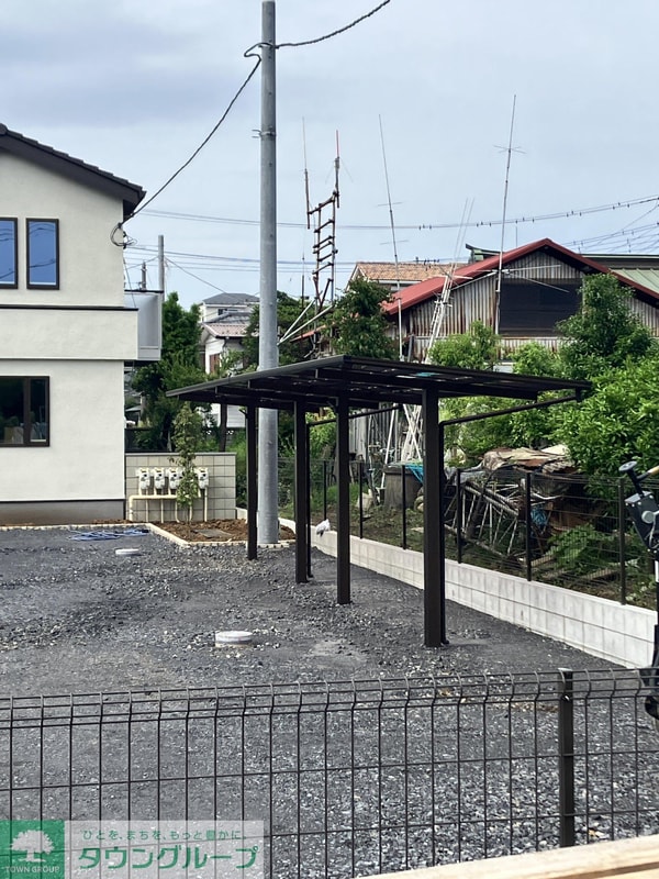 共有部分