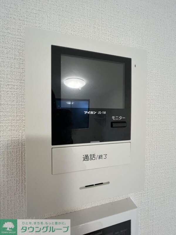セキュリティ(★お問い合わせはタウンハウジング相模大野店まで★)