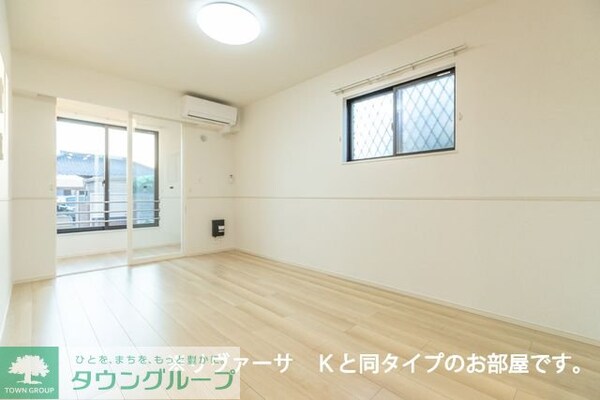 リビング・居室