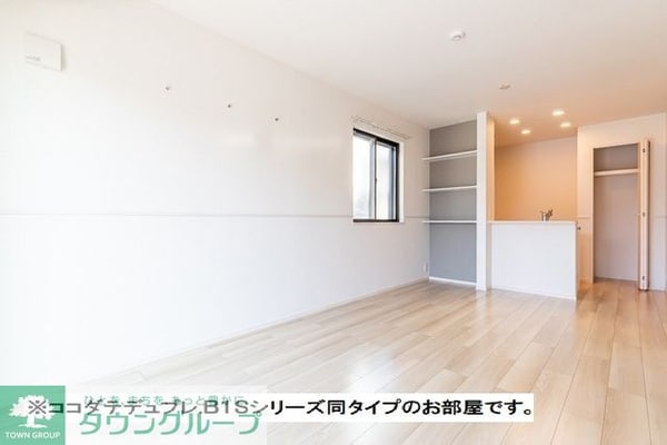 リビング・居室