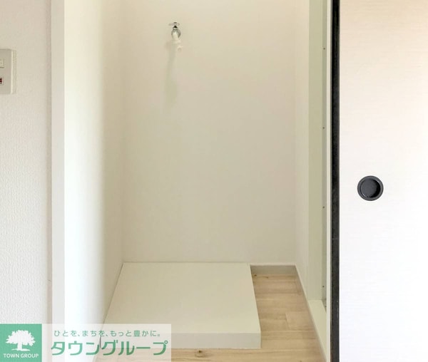 設備(その他設備)
