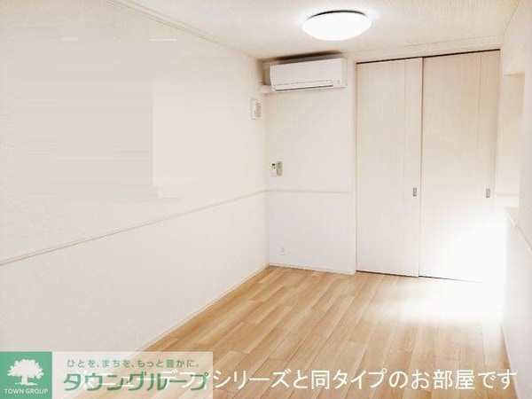 リビング・居室
