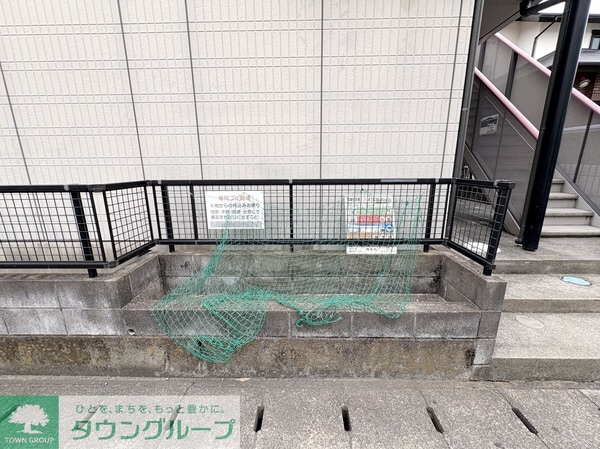 設備(庭)