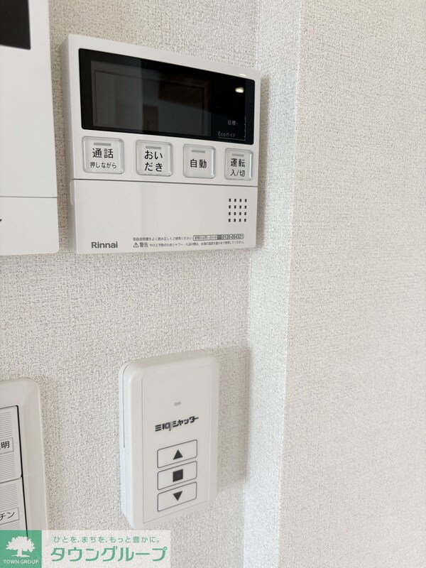 その他室内・内装