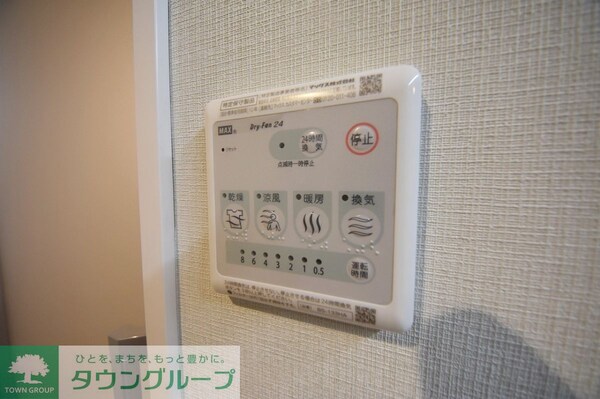 設備(★同施工会社イメージです★)