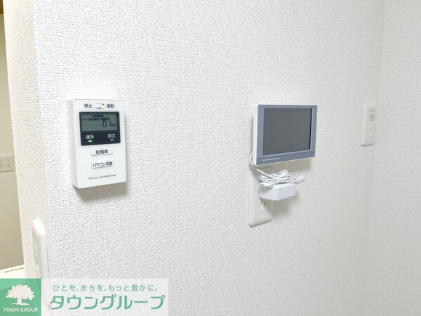 設備(★お部屋探しは、タウンハウジング多摩センター店へ★)