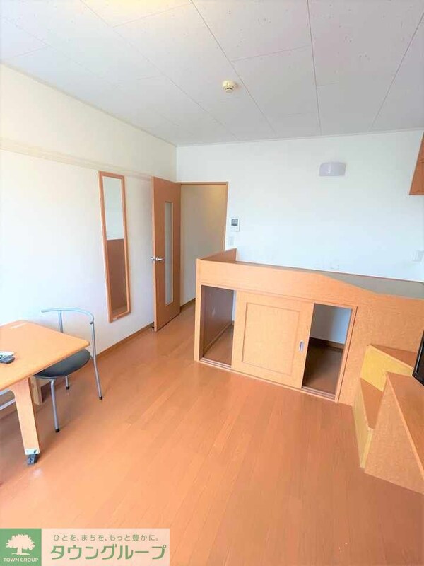 リビング・居室