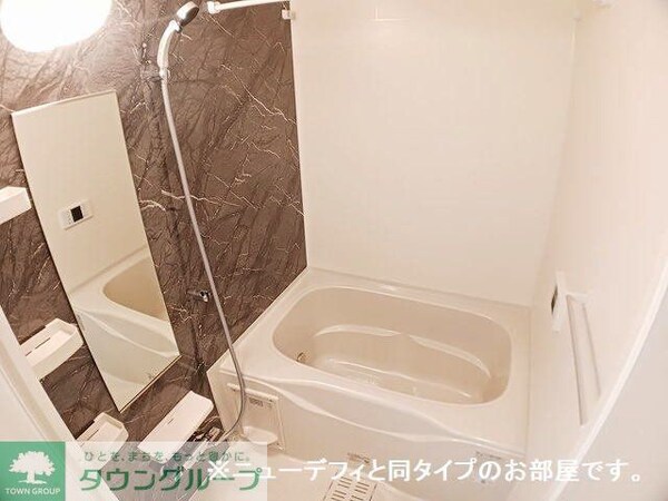 バス／シャワールーム等